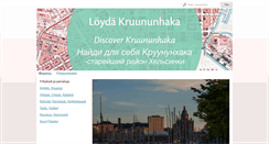 Desktop Screenshot of krunikanyrittajat.fi
